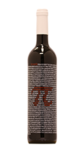 Bodegas Langa PI 2017