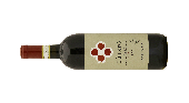 Cumaro Conero Riserva Umani Ronchi 2015