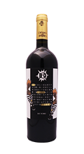 El Buen Rollo Toro 2019