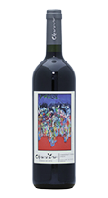 Bodega Claroscuro Cabernet Franc 2020 のコピー