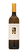 Argiolas Is Argiolas Vermentino 2023_120x219