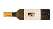 Argiolas Is Argiolas Vermentino 2023_170x93